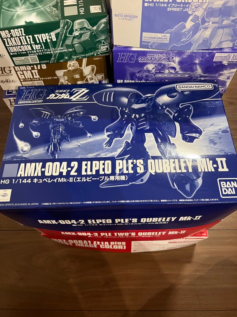 ガンプラ　HGUC プレミアムバンダイ限定 13個　積みプラ　未組み立て