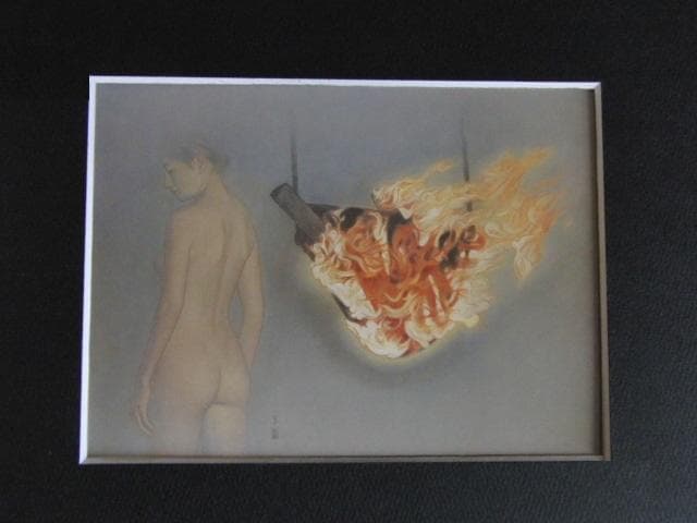 高塚省吾、【炬】、希少な額装用画集より、新品額装付、状態良好