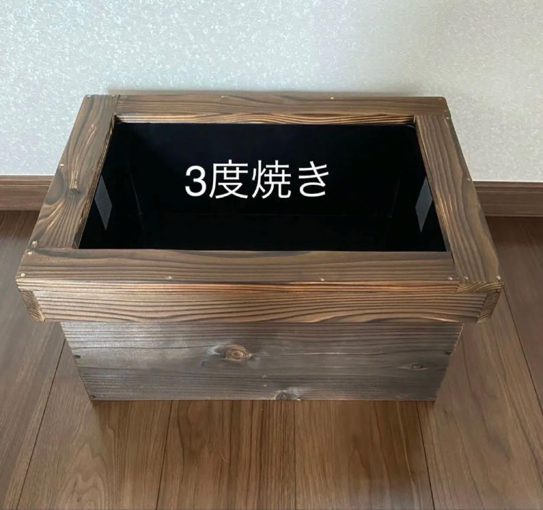 《木枠カバー Bタイプ 36L》 ビオトープ　トロ船約36L 付き　メダカ飼育