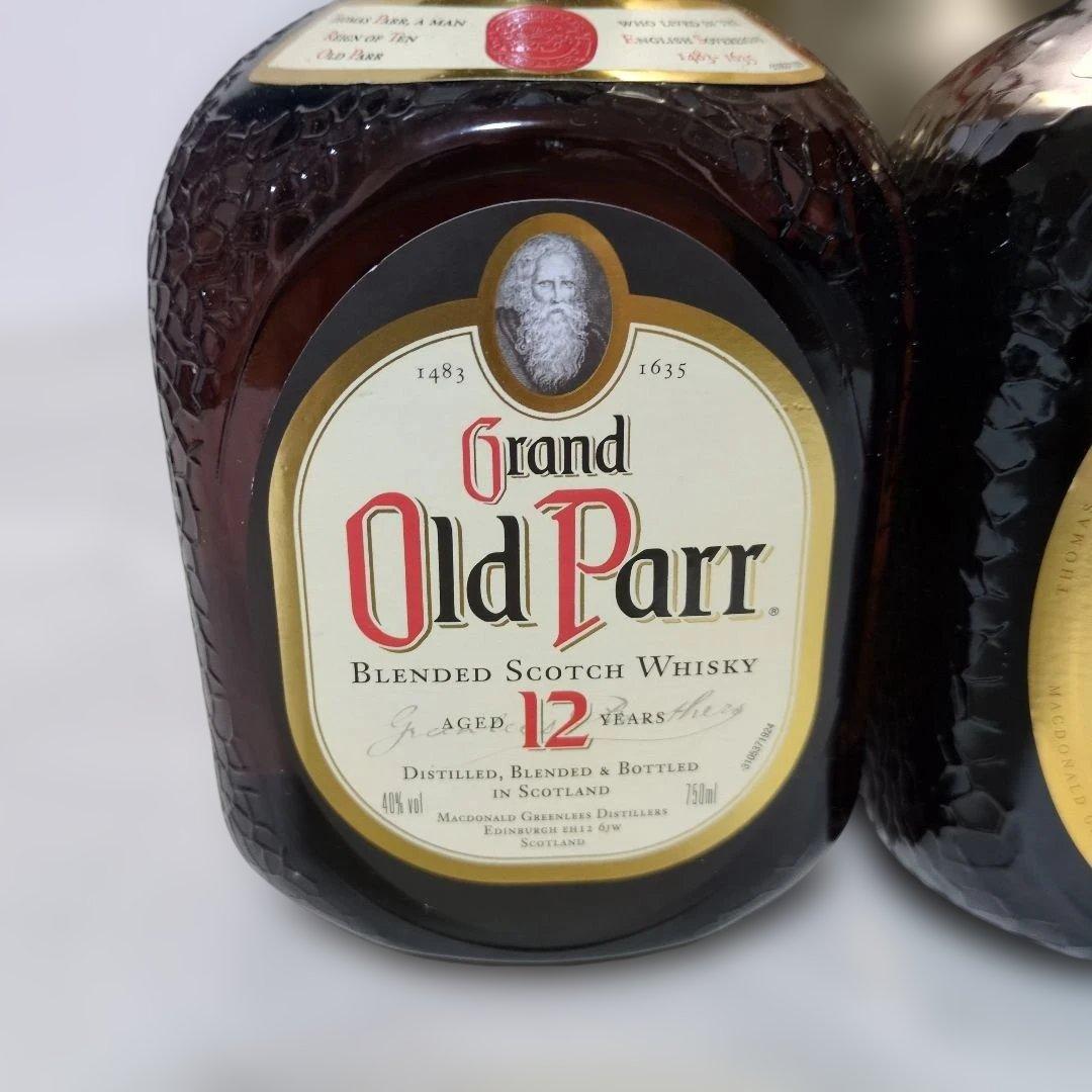 Grand Old Parr グランドオールドパー 750ml　4本セット