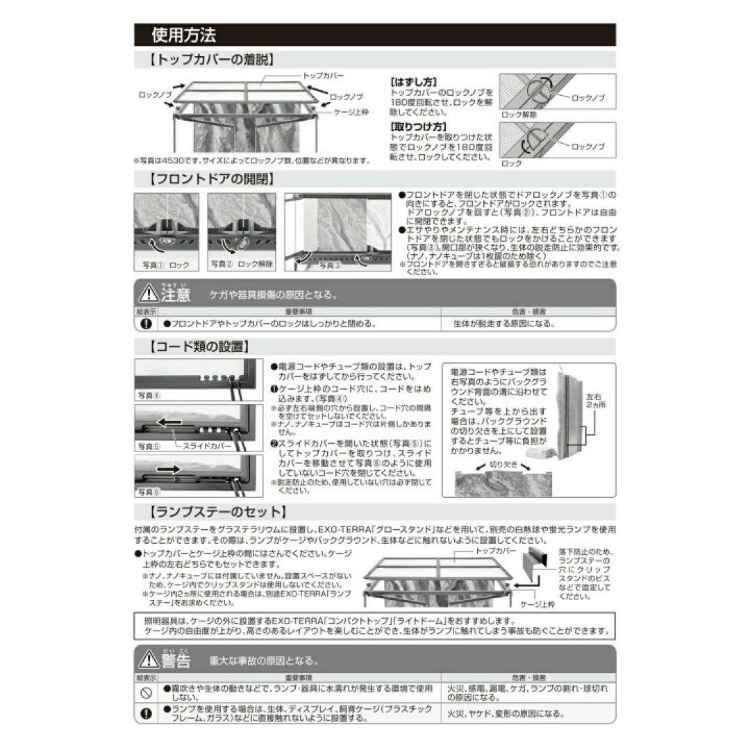 DADAさん専用