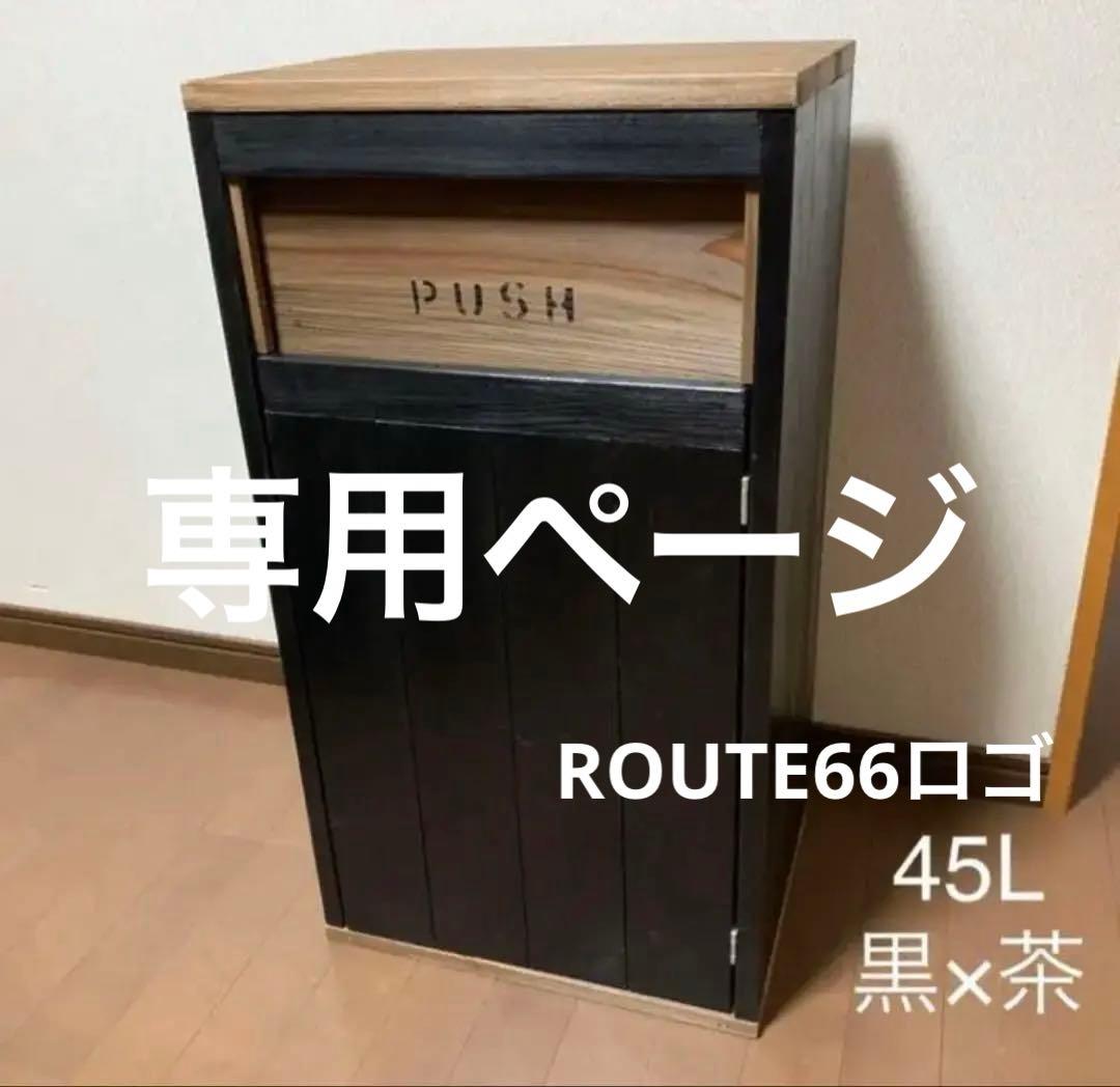 ジョセフ