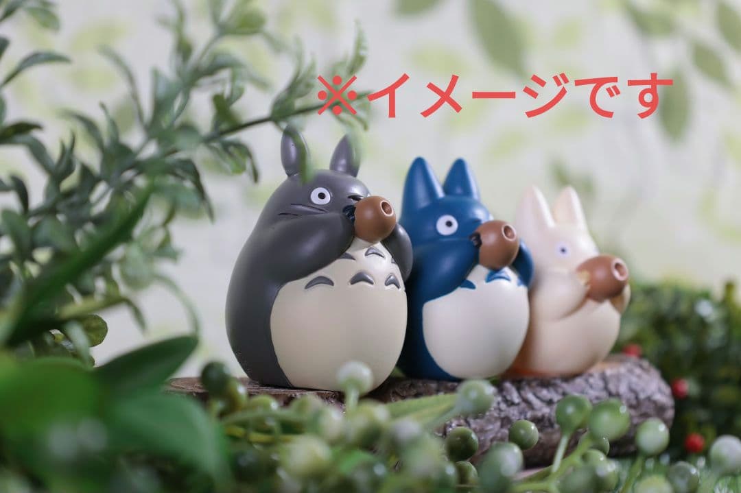【廃盤】トトロ フィギュアセット　ゆびにんぎょう　セット　16体　指人形