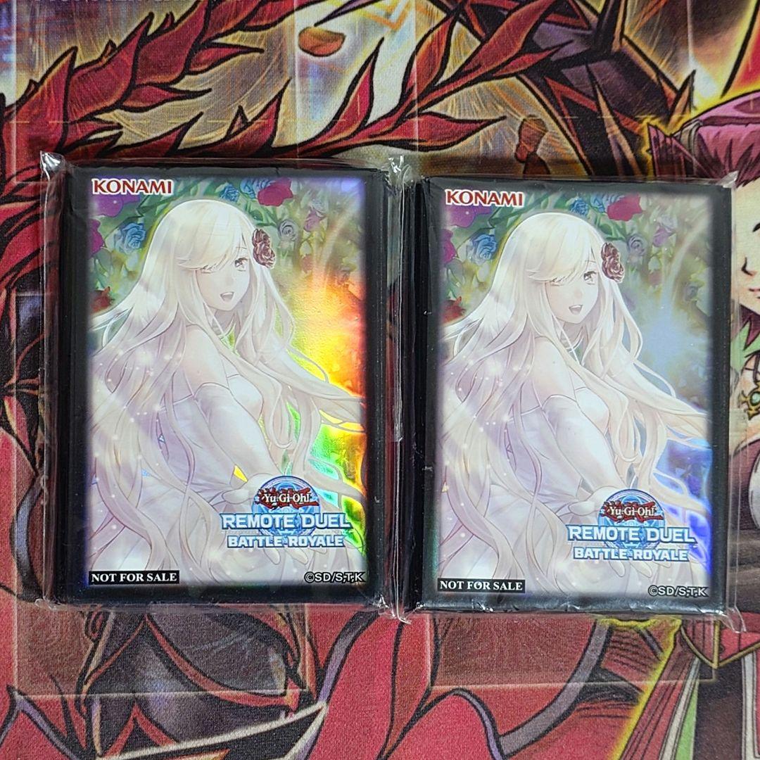 【超希少・未開封】遊戯王 公式 ガーデンローズフローラ 70枚 スリーブ アジア