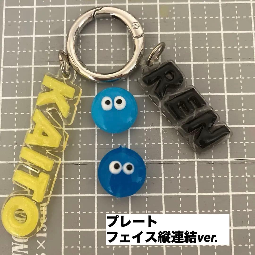 りん