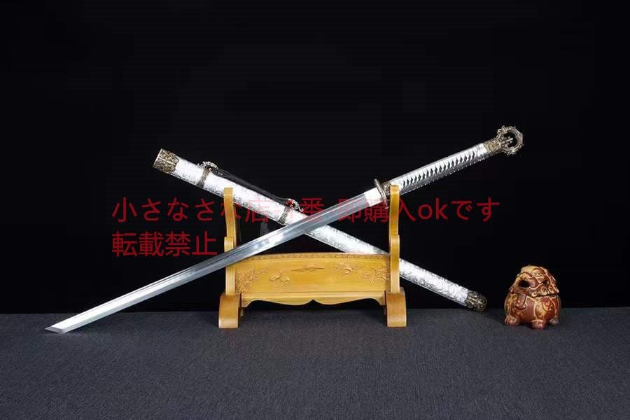 白虹環首唐刀高性能マンガン鋼 古兵器 武具 刀装具 日本刀 模造刀 居合刀