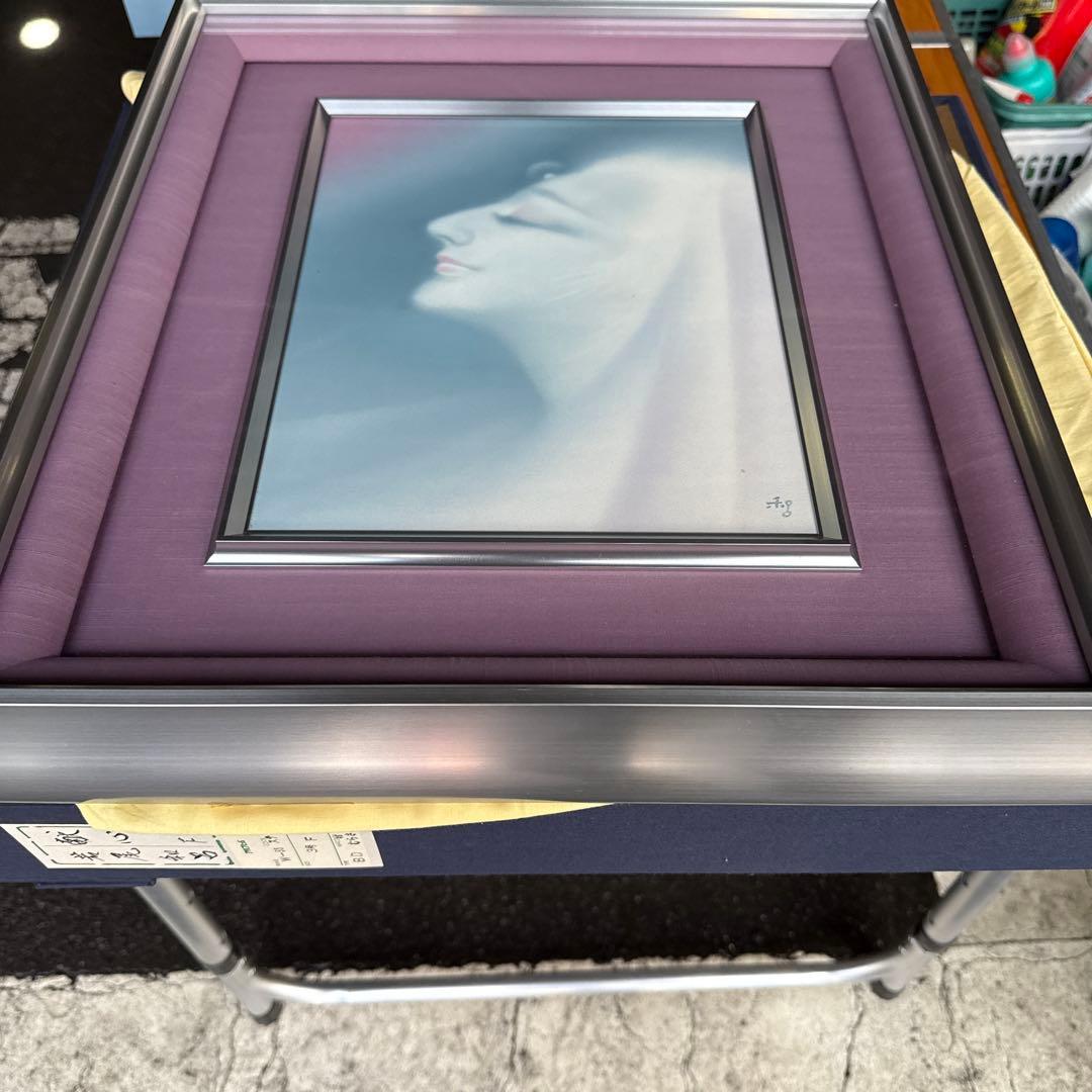 若尾和呂作