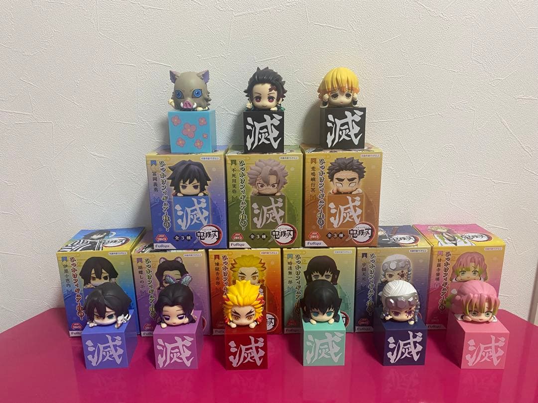 鬼滅の刃 まとめ売り
