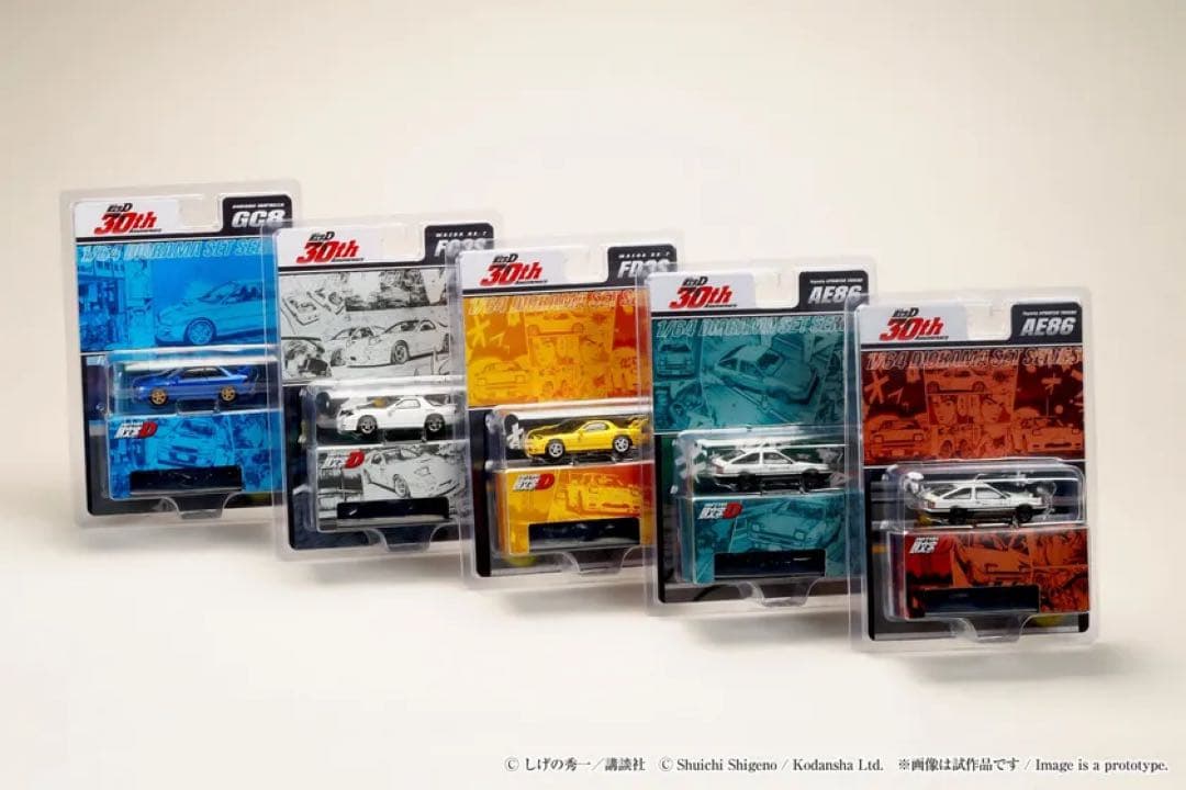 ホビージャパン 1/64 頭文字D 30th (5点)