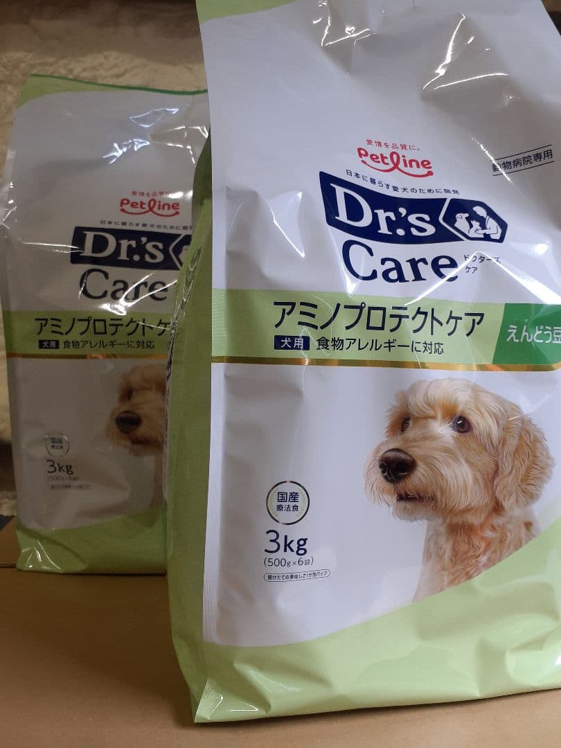♾️様ドクターズケア犬用療法食アミノプロテクトえんどう豆3kg×2袋