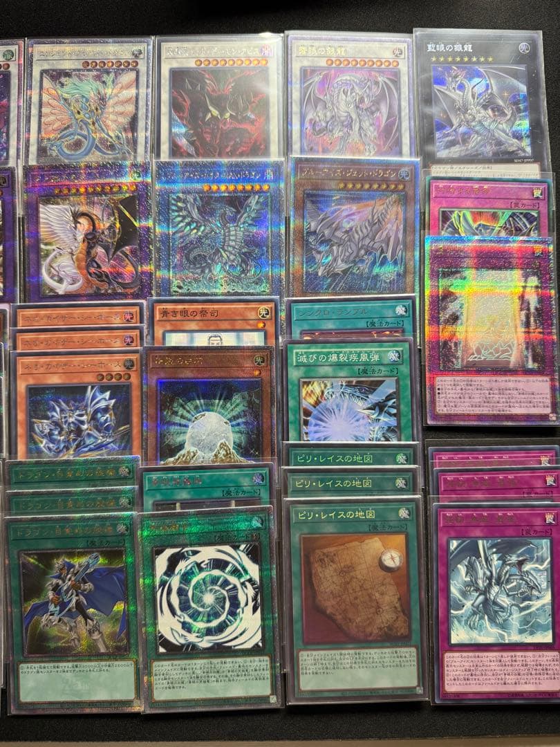 遊戯王　原石青眼デッキ　フルレアリティ　25th デッキパーツ付