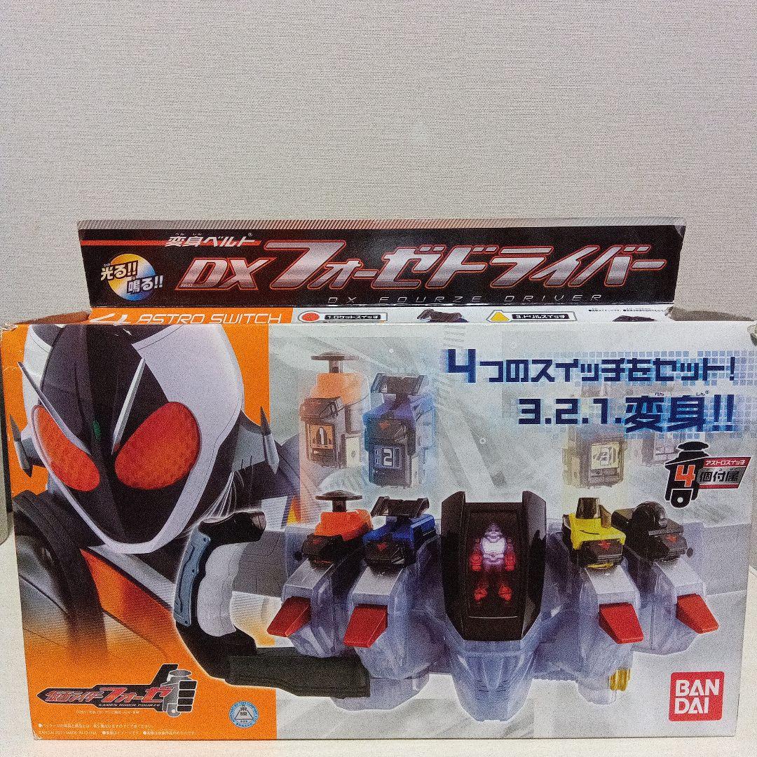 仮面ライダーフォーゼ　ＤＸフォーゼドライバー