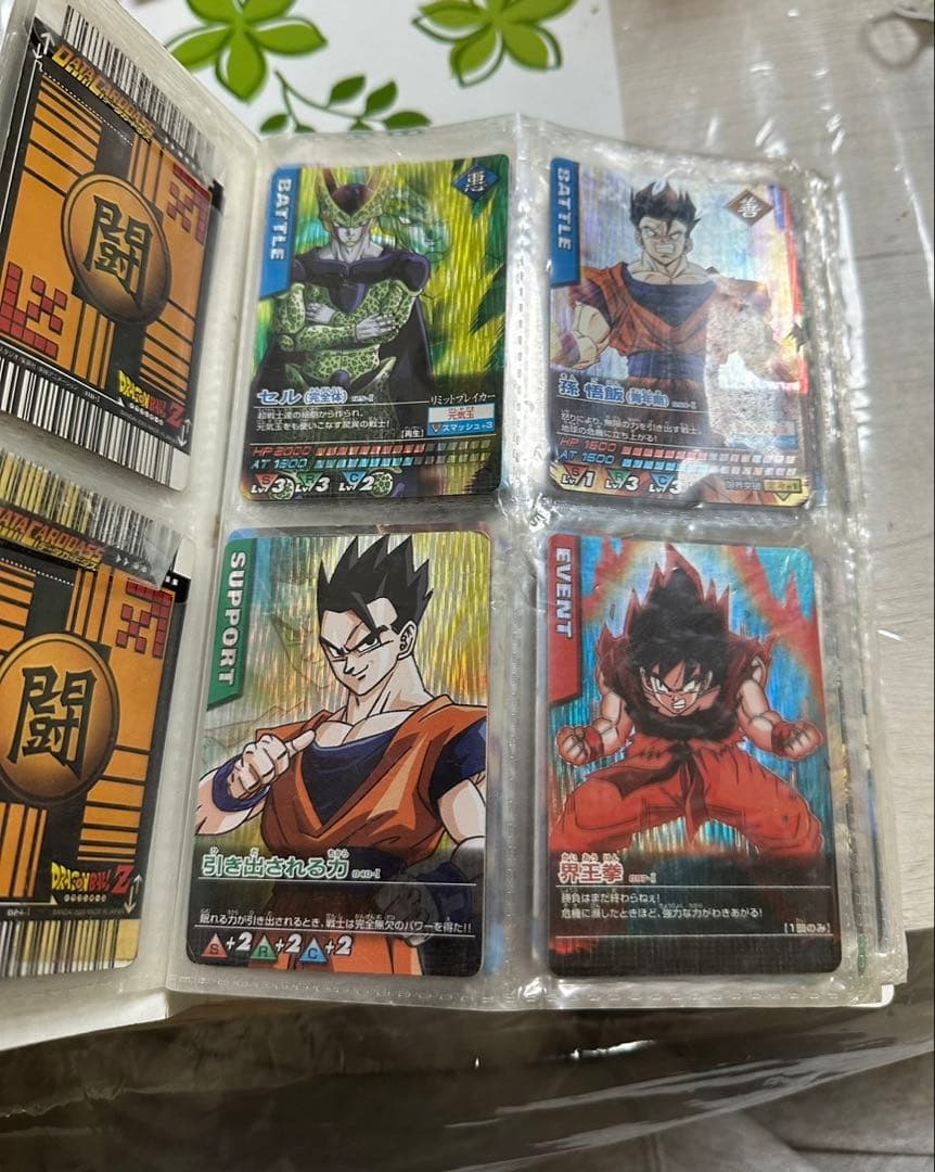 ドラゴンボール 爆レア詰め合わせ「孫悟空3」「アルティメット悟飯」「ゴテンクス」