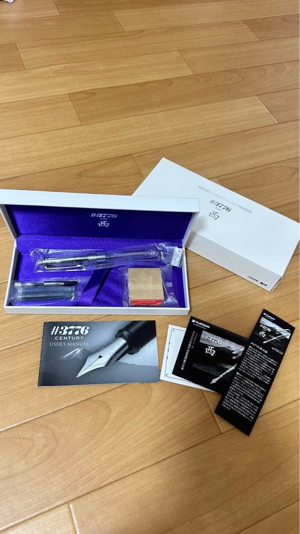 PLATINUM プラチナ 万年筆 #3776 西 sai センチュリー　細字