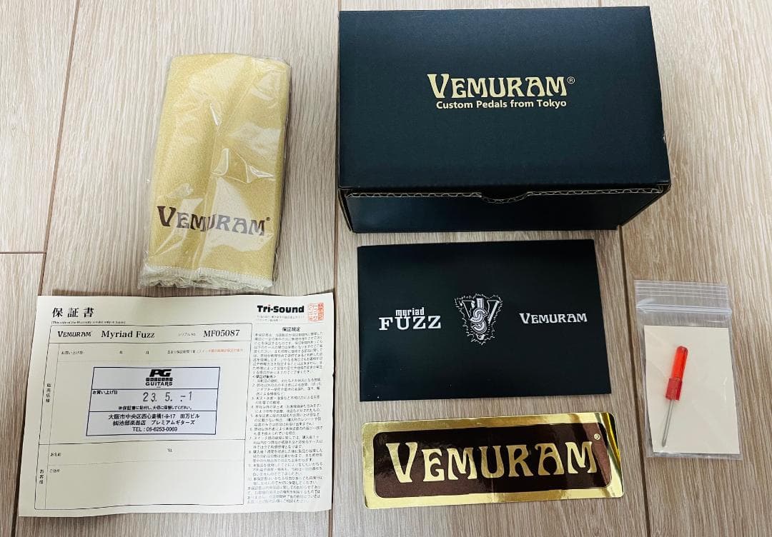 ギター VEMURAM Myriad Fuzz