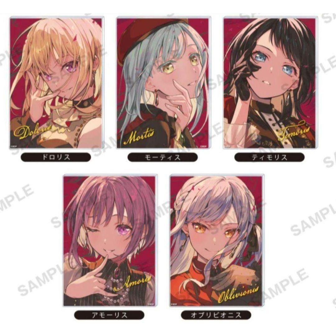 バンドリ Ave Mujica アクリルパネル 5枚セット 信澤収展