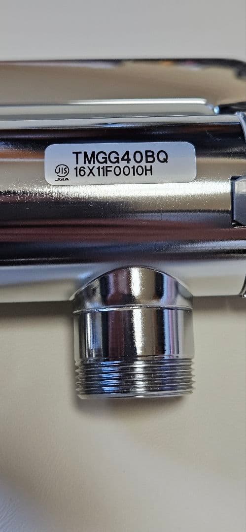 TOTO 乳児バス用サーモスタット混合栓　TMGG4OBQ