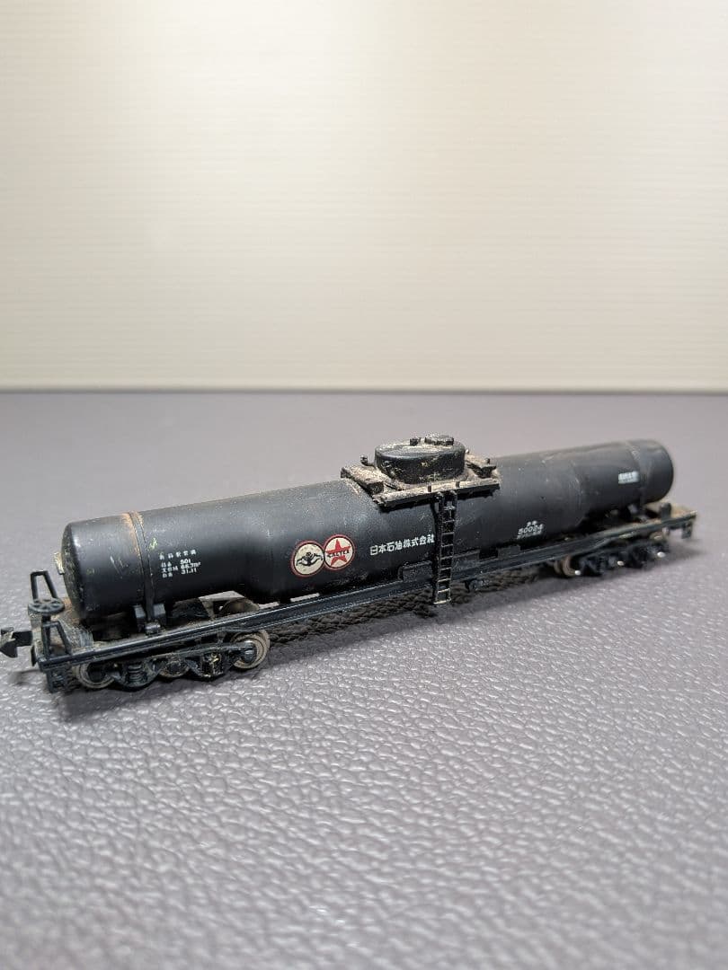 No.60鉄道Nゲージジオラマ車両、漁船、車他付き
