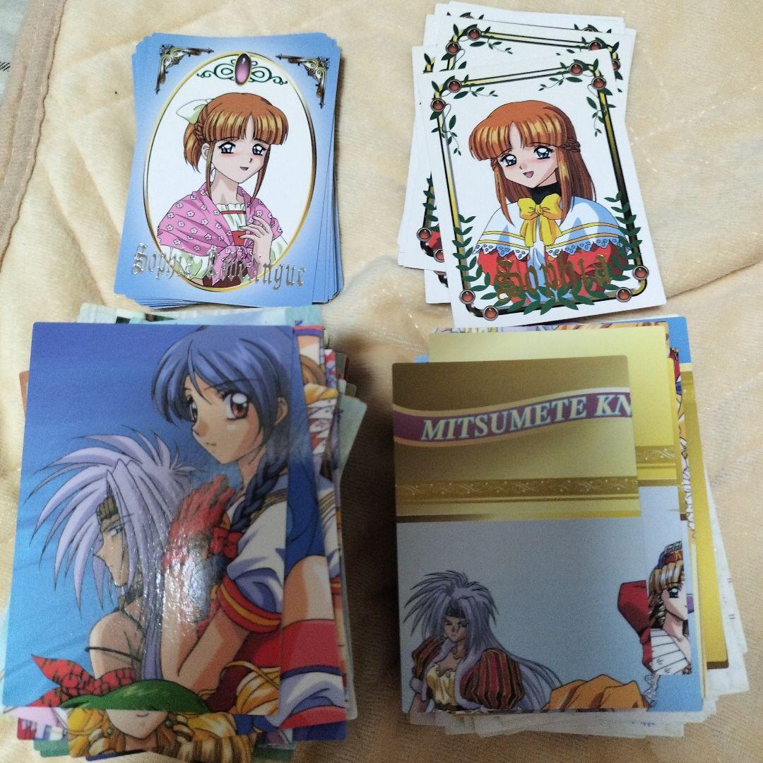 みつめてナイト カード約264種264枚セット トレカ コナミコレクション