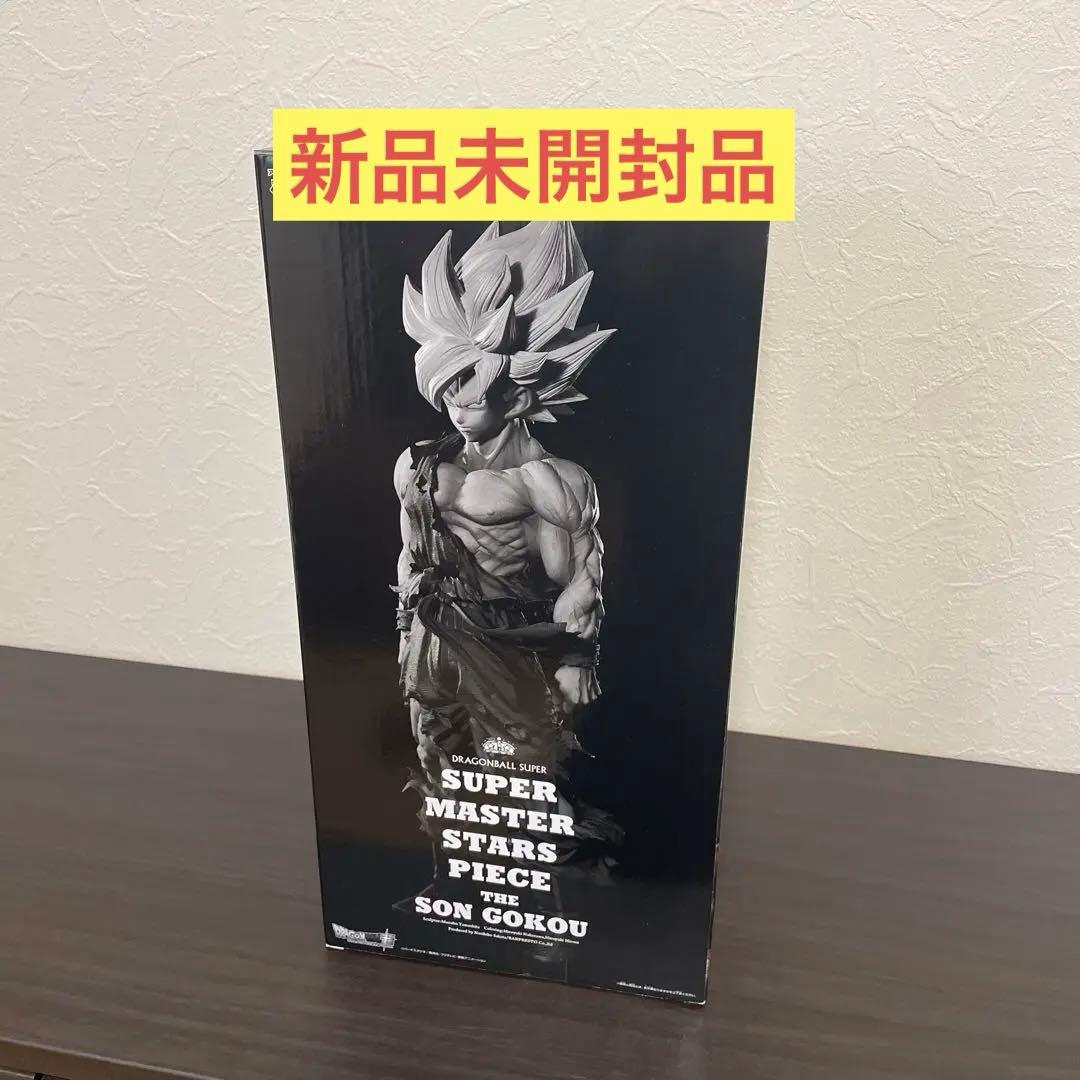 未開封　孫悟空　SMSP ver1.0 01 THE BRUSH