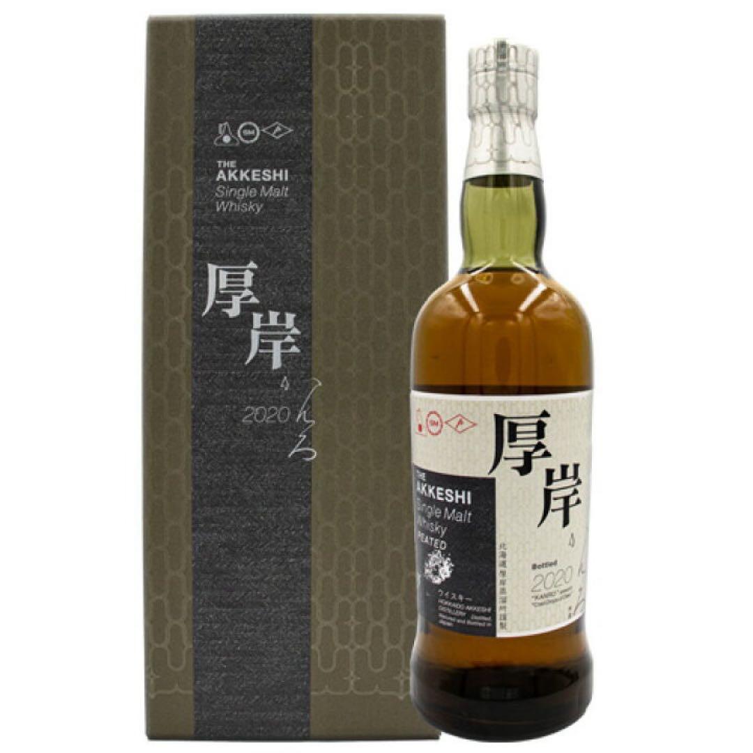厚岸ウイスキー　かんろ　寒露