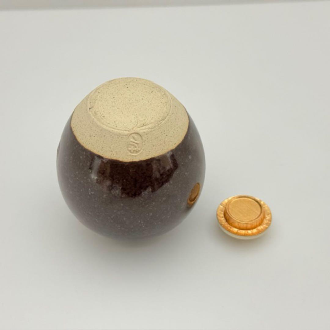 茶道具 岩崎新定 膳所焼 文琳茶入 共箱 茶道