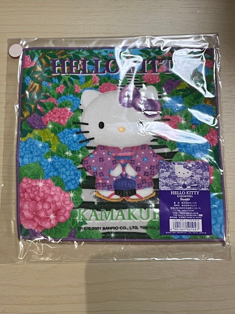 ハローキティご当地　プチタオル