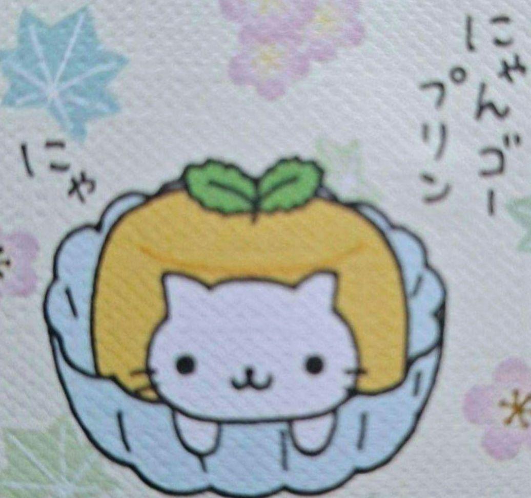 にゃんにゃんにゃんこ　ストラップトップ6個セット　サンエックス