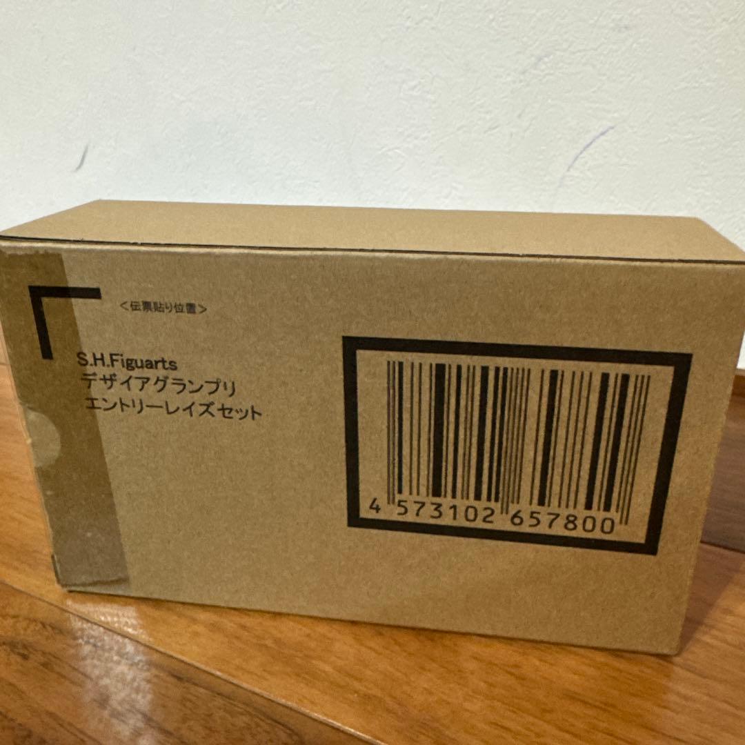 S.H.Figuarts デザイアグランプリ エントリーレイズセット