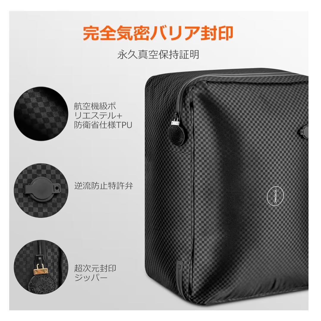 旅行用圧縮袋　ポンプ付　IP68防水 再利用可 【2袋＋ポンプ1個　タグなし】