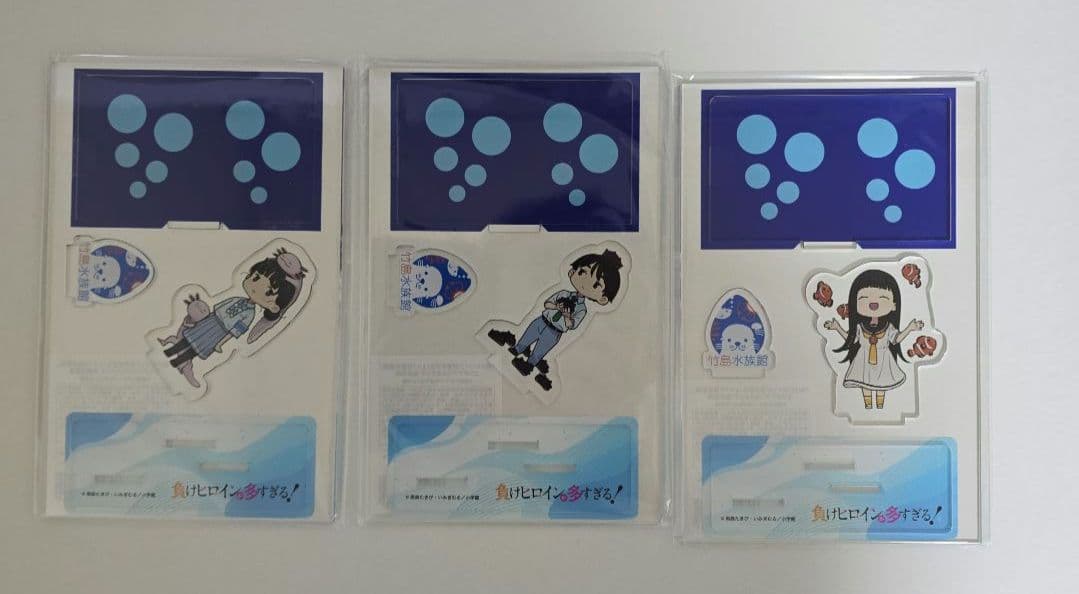 負けヒロインが多すぎる！×竹島水族館コラボ　アクリルスタンド　コンプリートセット
