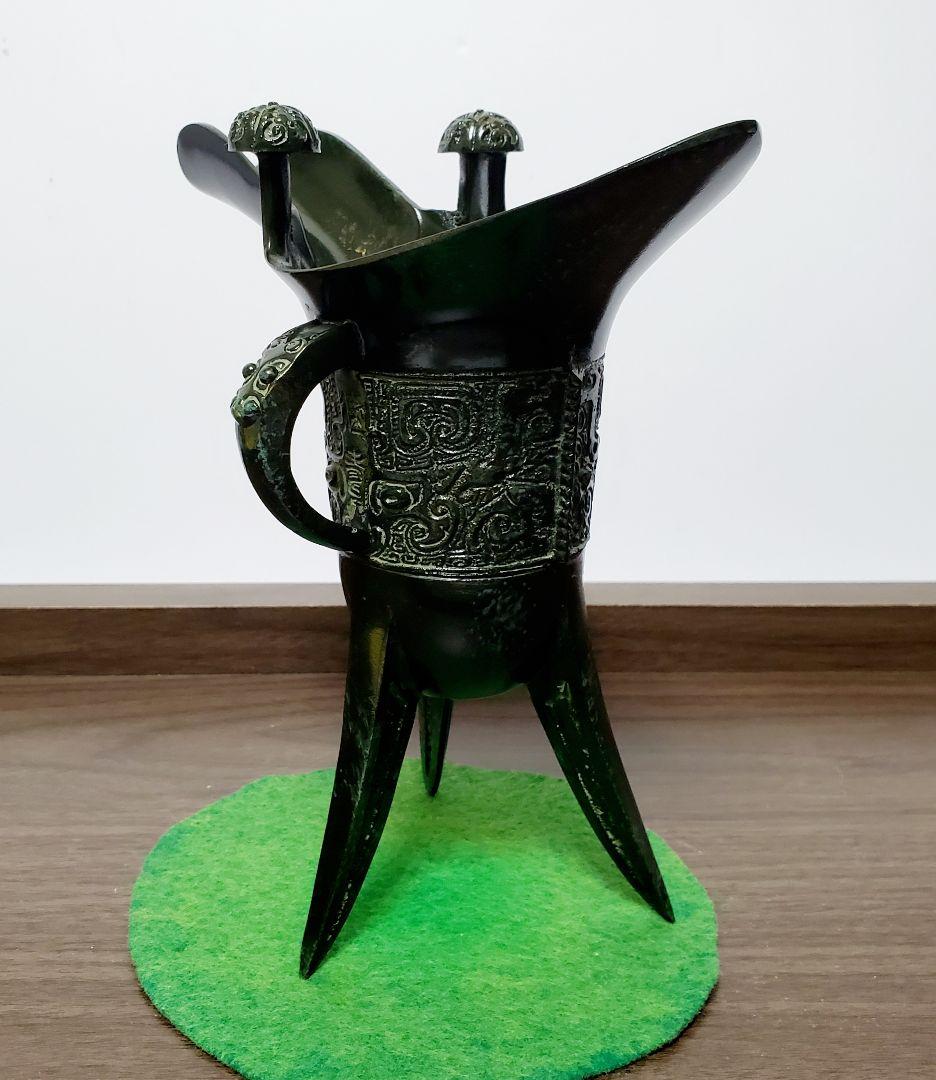 古代中国　青銅器　爵　酒器　香枦　書道　未使用保管品