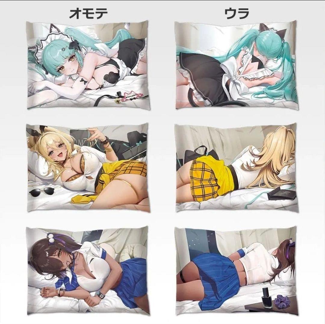 一番くじ 勝利の女神：NIKKE CHAPTER6 全種43種コンプリートセット