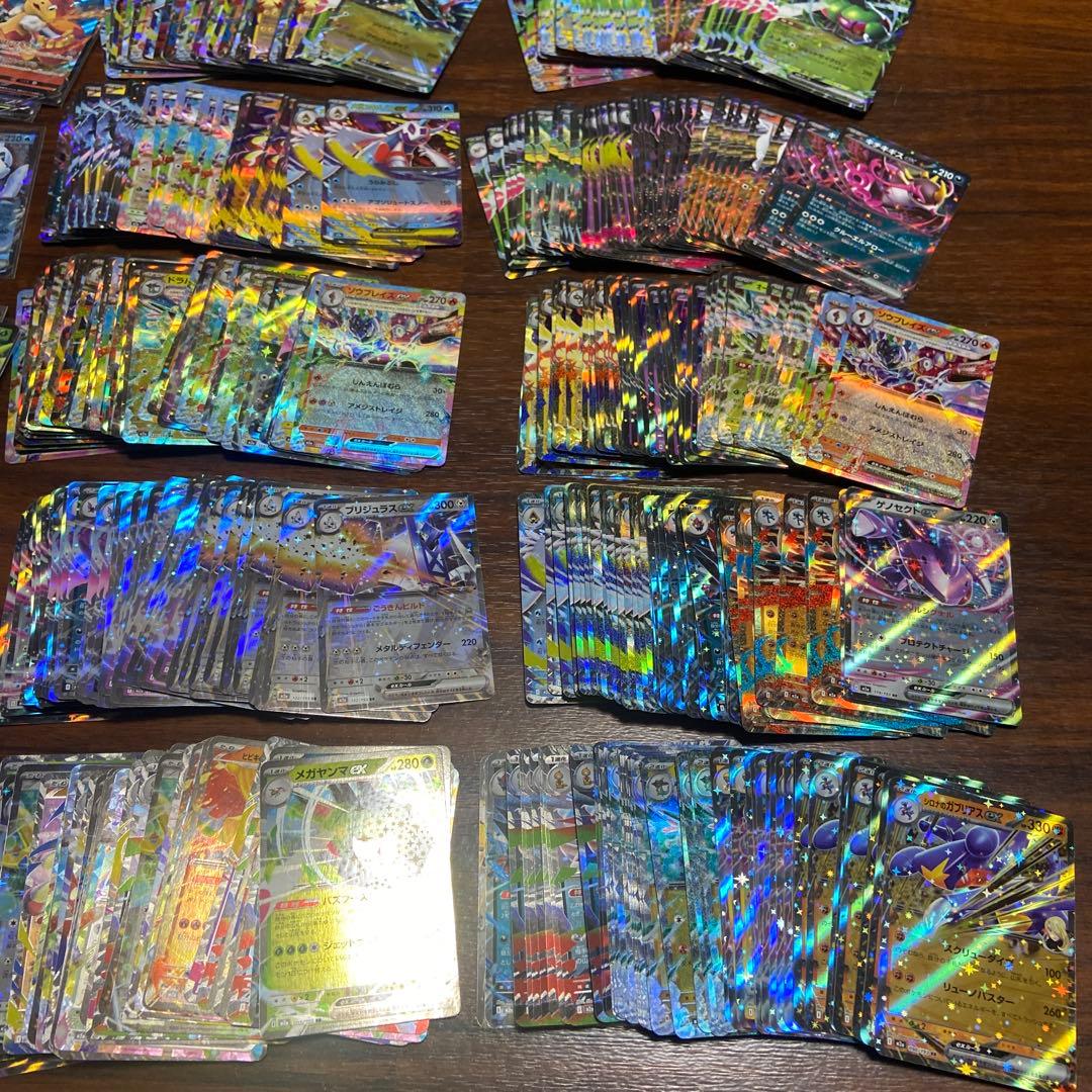 ポケモンカード rr 約1000枚 まとめ売り
