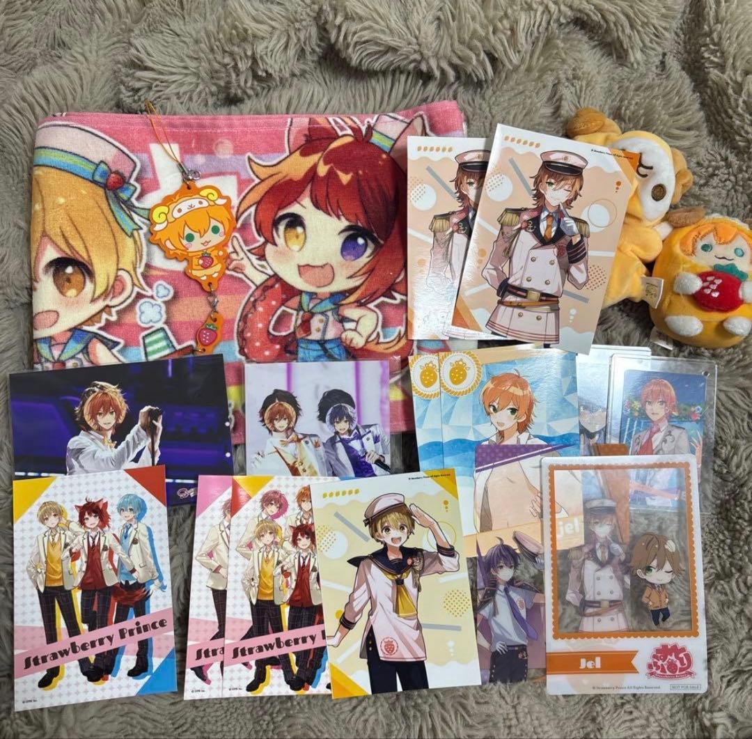 すとぷりグッズ