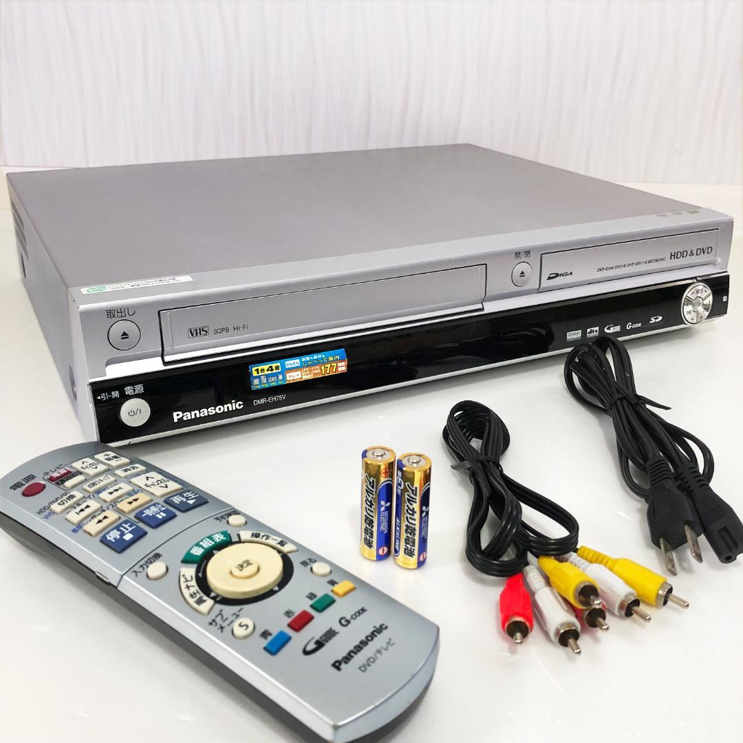 【完動品】パナソニック HDD内蔵 VHS DVD一体型　ビデオデッキ DIGA