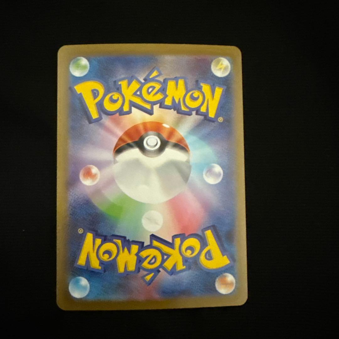 こ*く様 メガリザードン xeX mur m2 116/080