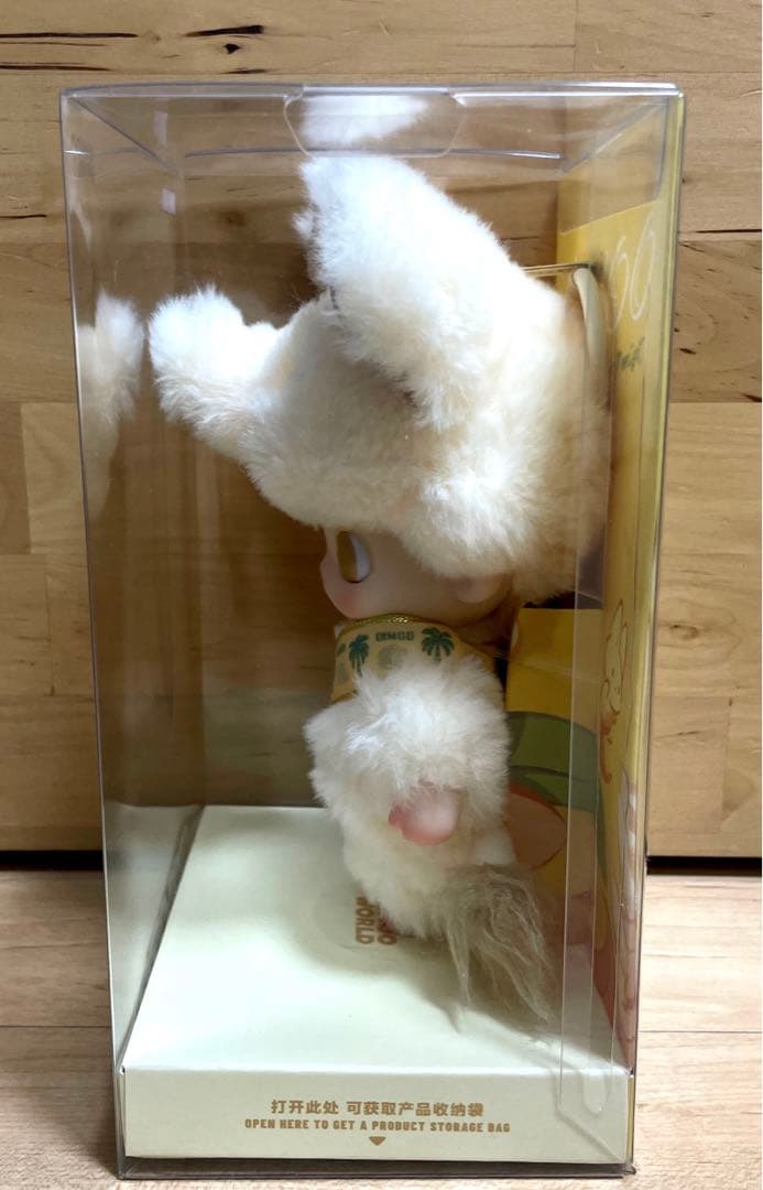 ayu  2点