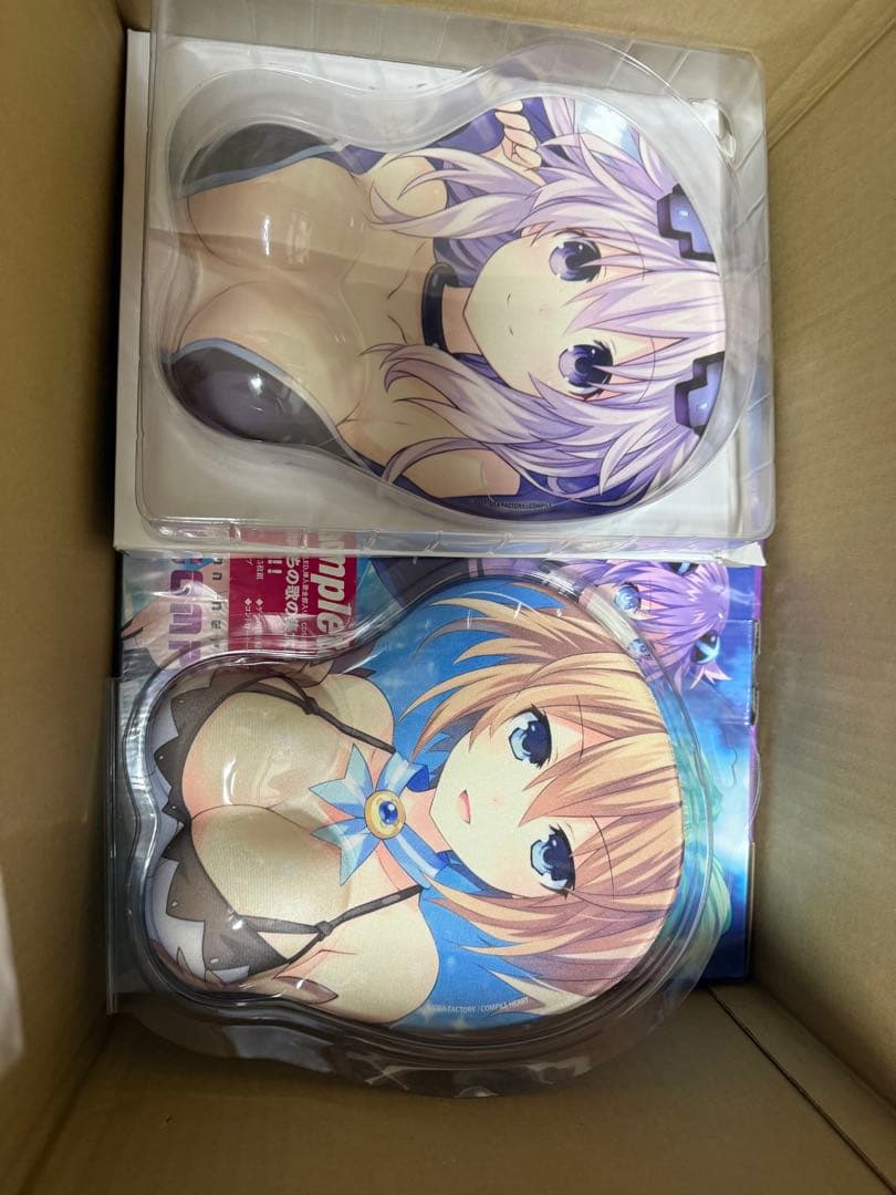 オ*ゲ様 【大量】ネプテューヌ ゲーム 関連商品