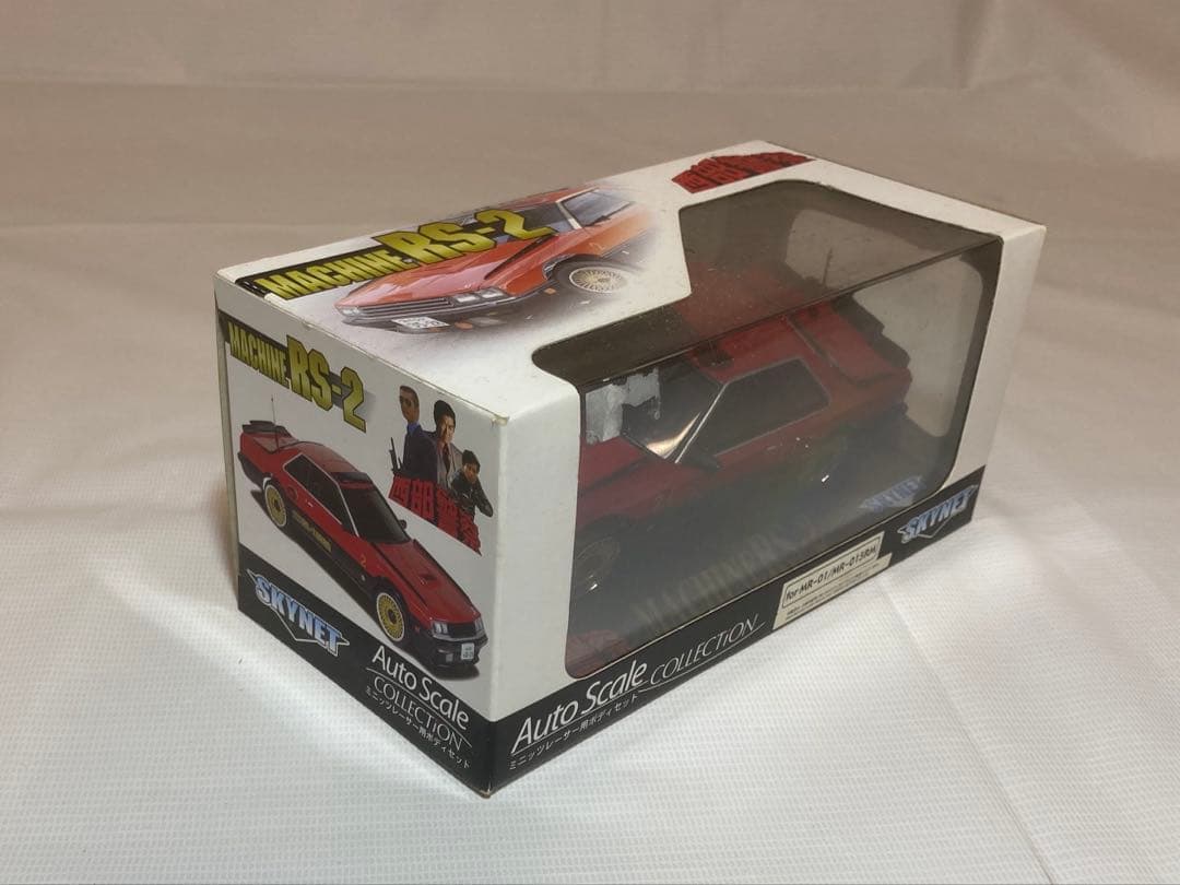 ミニッツASC 西部警察 MACHINE RS-2のボディ