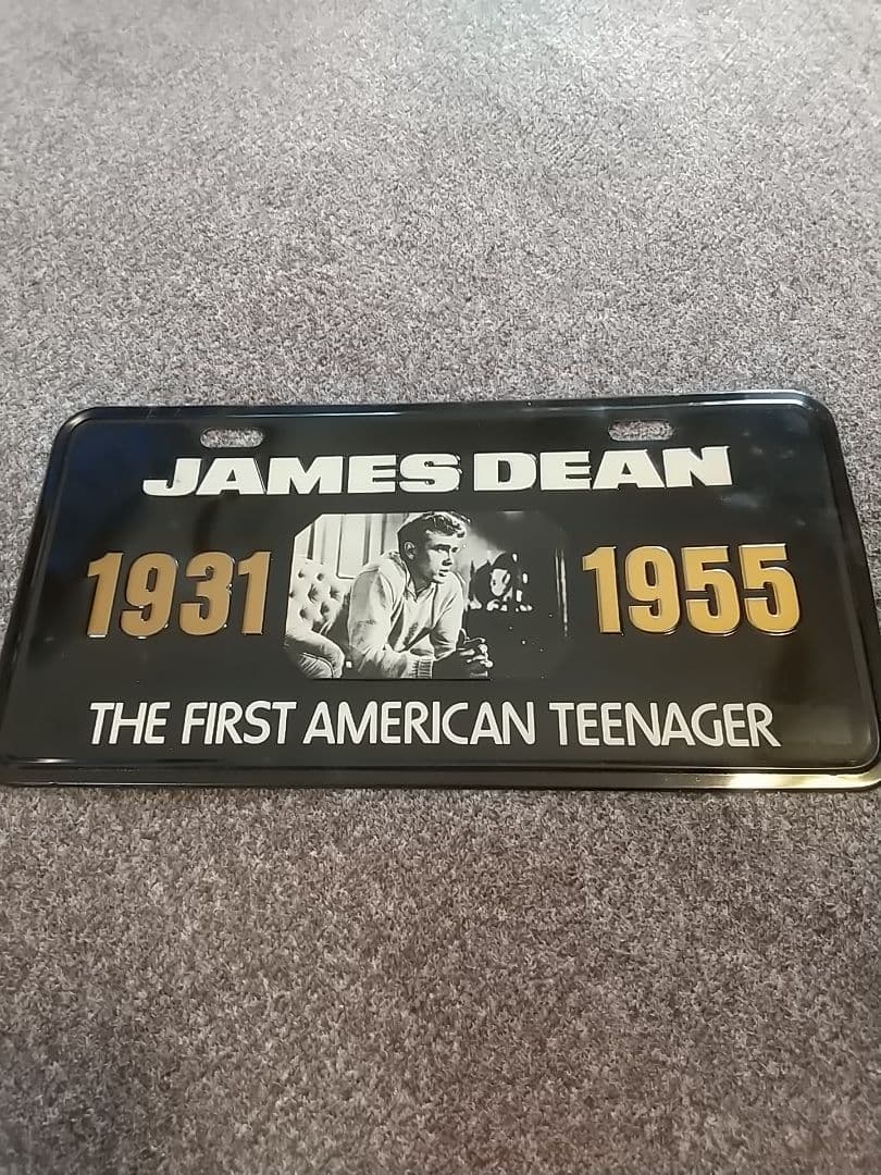 ジェームズ・ディーン プレート 1931-1955