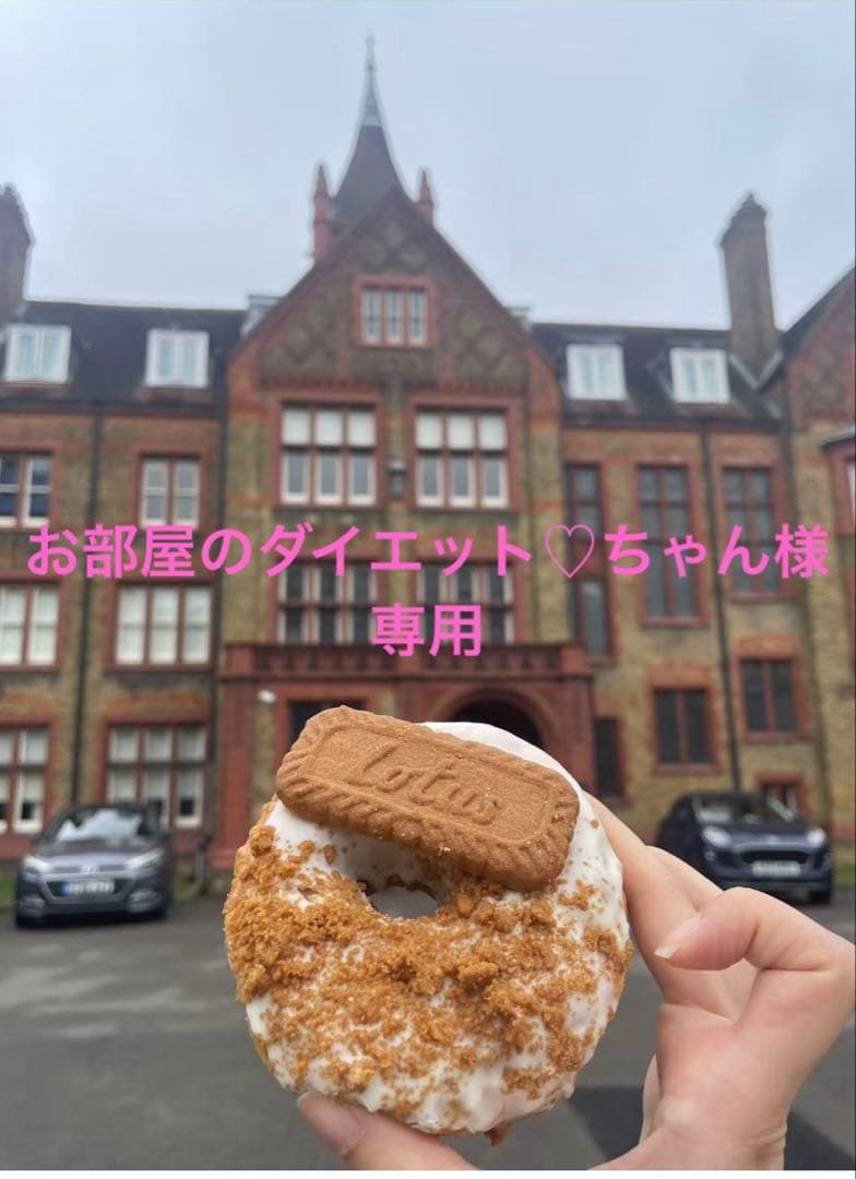 海外で買い集めたブローチ ゴールド ブローチ 2点 新年感謝限定品2点