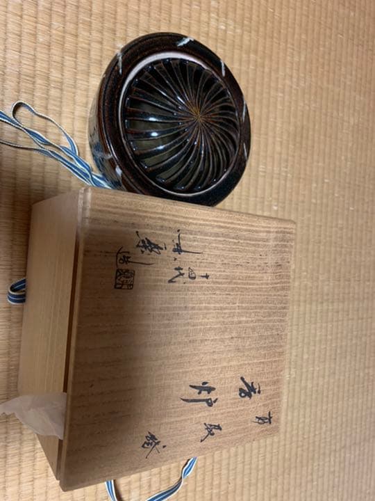 香炉