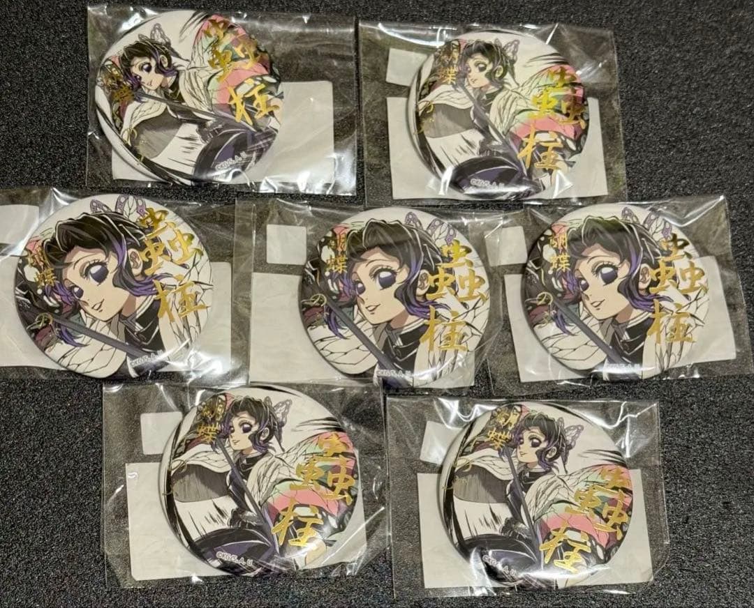 鬼滅の刃　C105 幕間画WEBSHOPくじ　箔押し缶バッジ7点　胡蝶しのぶ