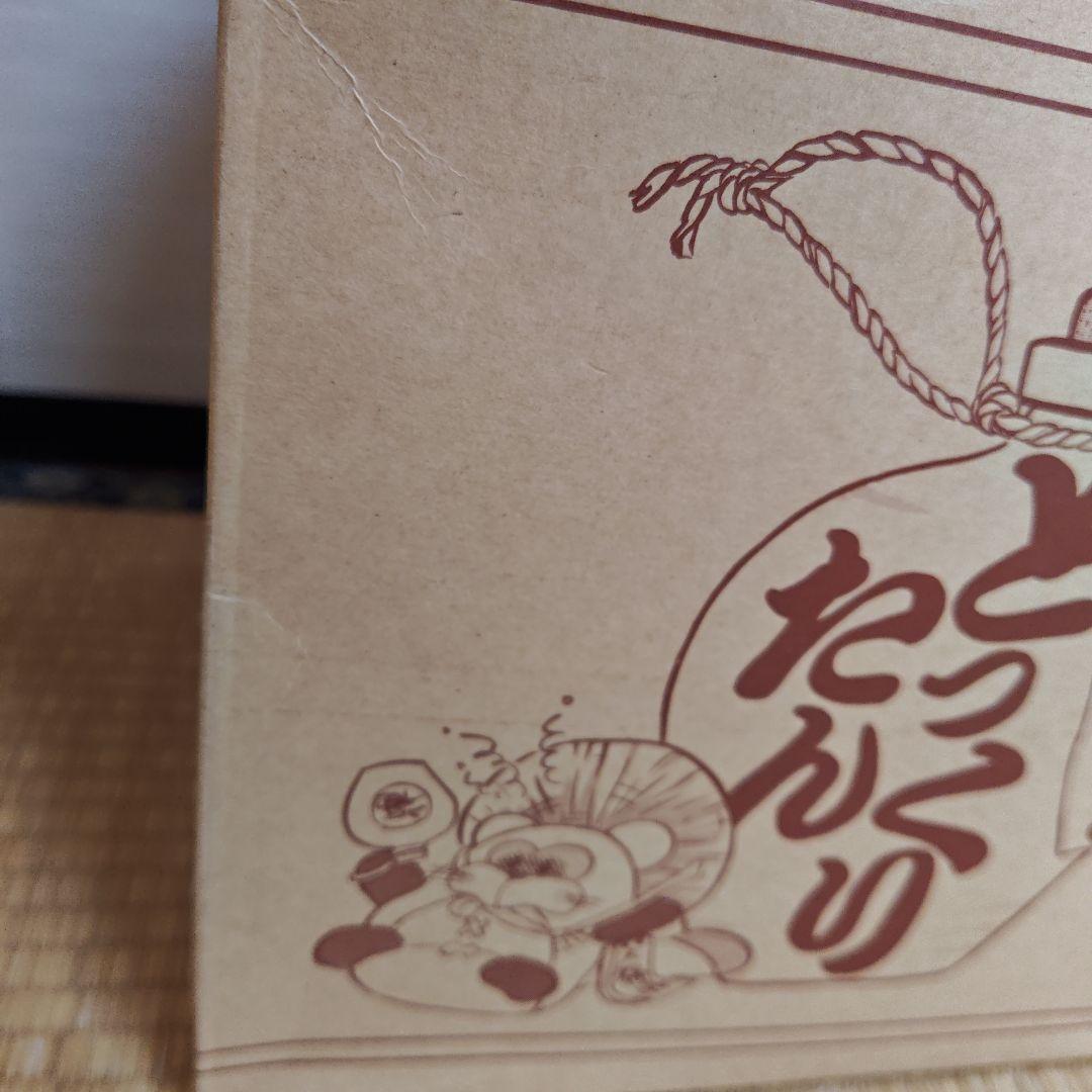 日本製 福狸とっくりたん たぬき Heart&Heart 中嶋製作所 箱付き