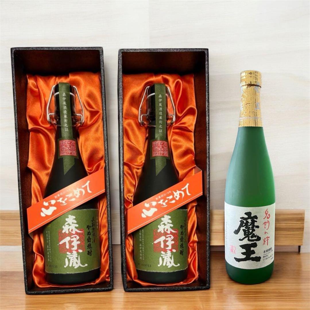【新品未開封4本セット】森伊蔵1800ml1本+極上の一滴2本魔王1本720ml