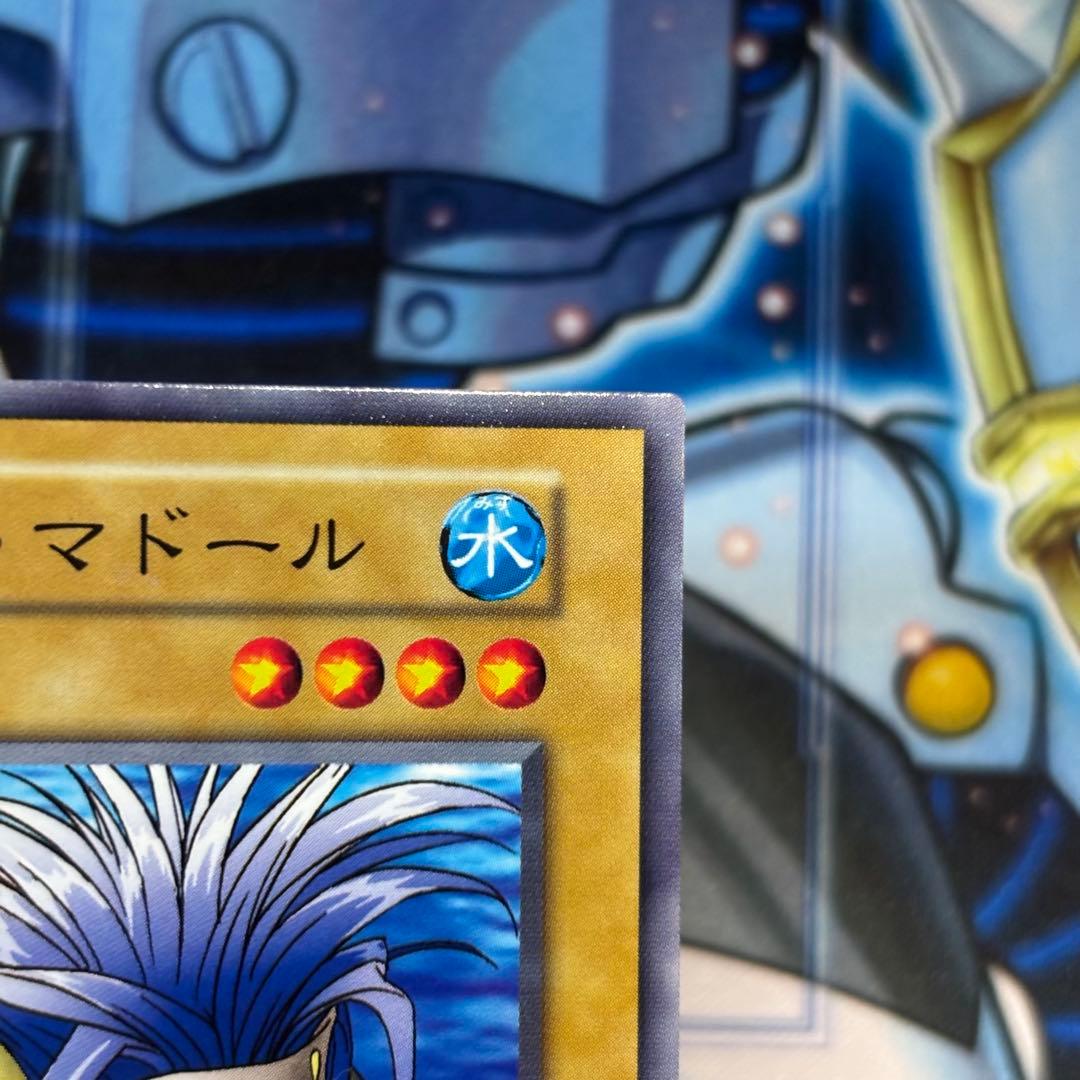 【美品-極美品】アクアマドール　初期　プロモ　スターターボックス　劇場限定