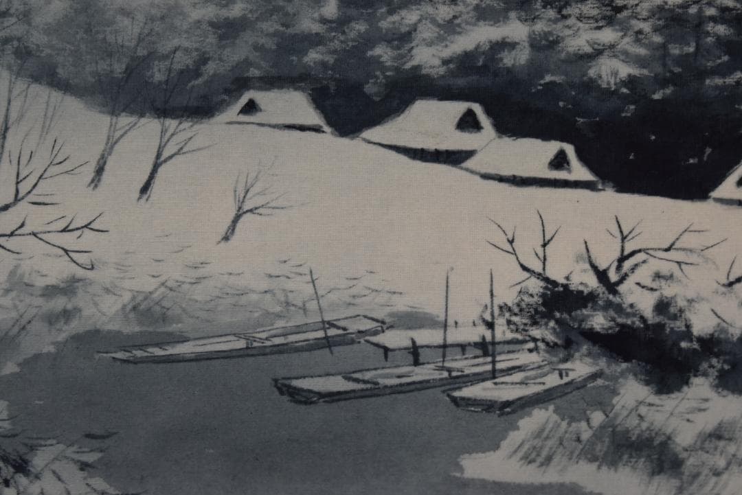 【真作】杉原元人/扇面雪中山水図/田家図/掛軸☆宝船☆Z-687