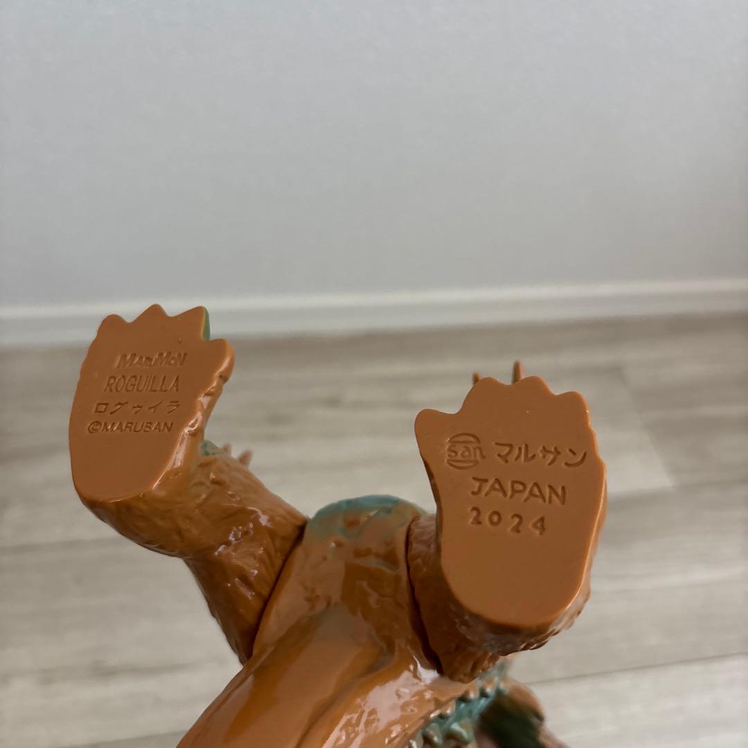 【マルサン】マルモン ロギラ ログゥイラ ソフビ