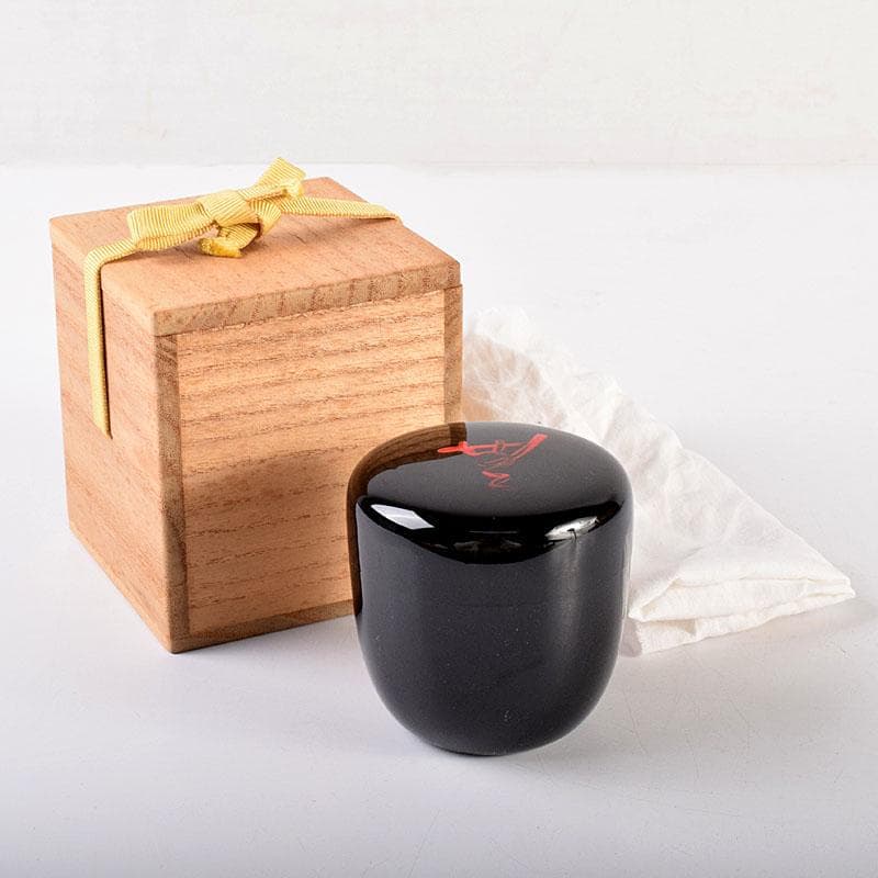 茶道具　黒漆　八幡宗豊造　黒中棗　書付　共箱　V　6911